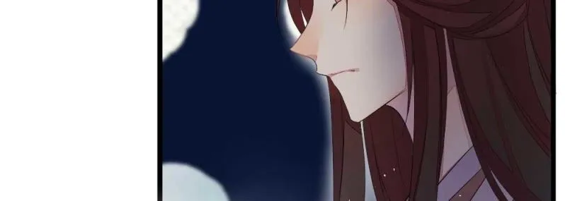 红线-完 第122页