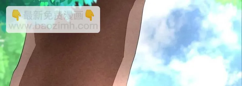 红线-完 第126页