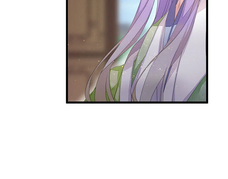 五蕴的师傅？ 第27页