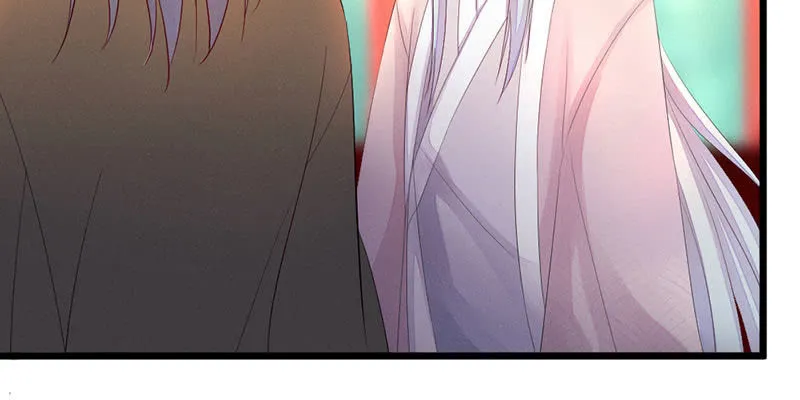 师傅，你还活着吗？ 第8页