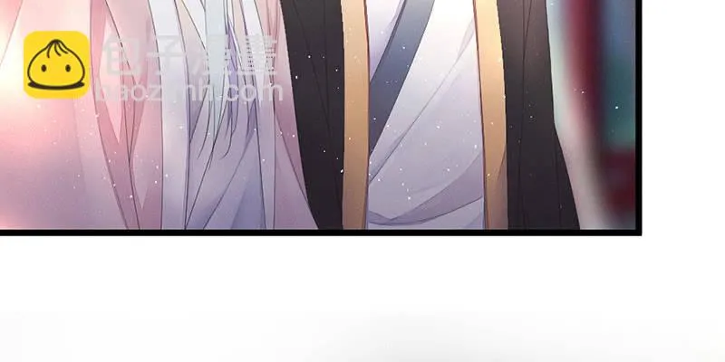 师傅，你还活着吗？ 第30页