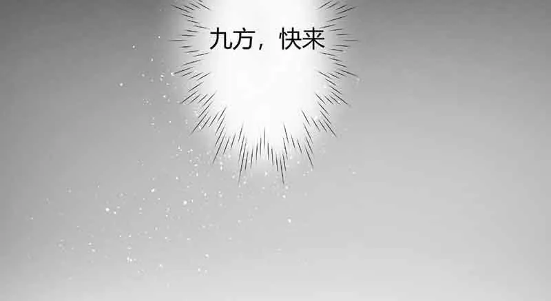 新的任务 第28页
