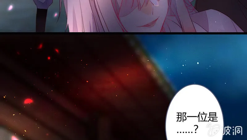 方法总会有的 第9页