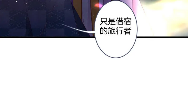 方法总会有的 第12页