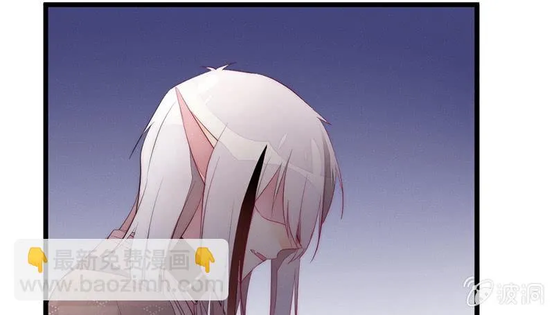 方法总会有的 第13页