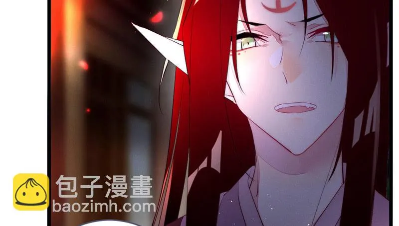 方法总会有的 第19页