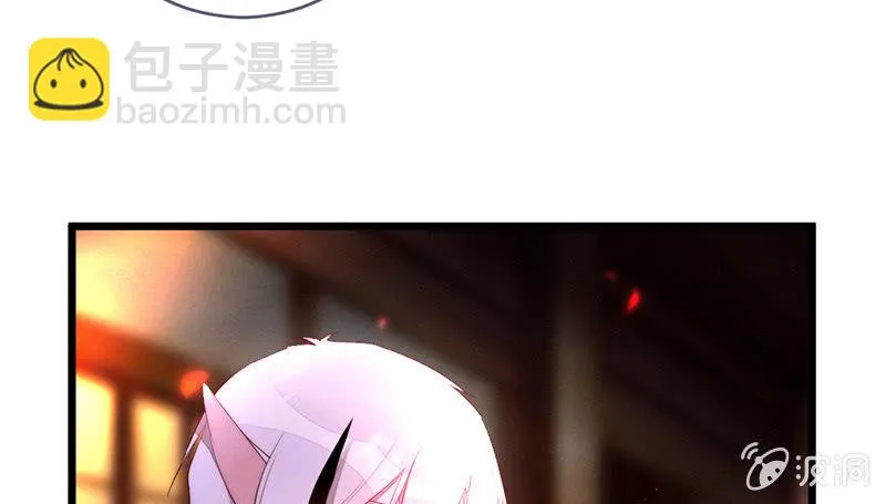 方法总会有的 第21页