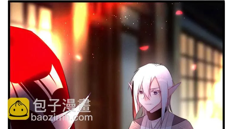 方法总会有的 第27页