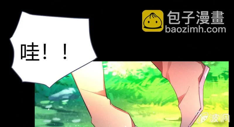 方法总会有的 第37页