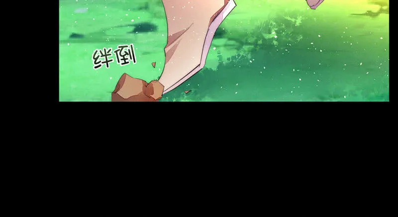 方法总会有的 第38页