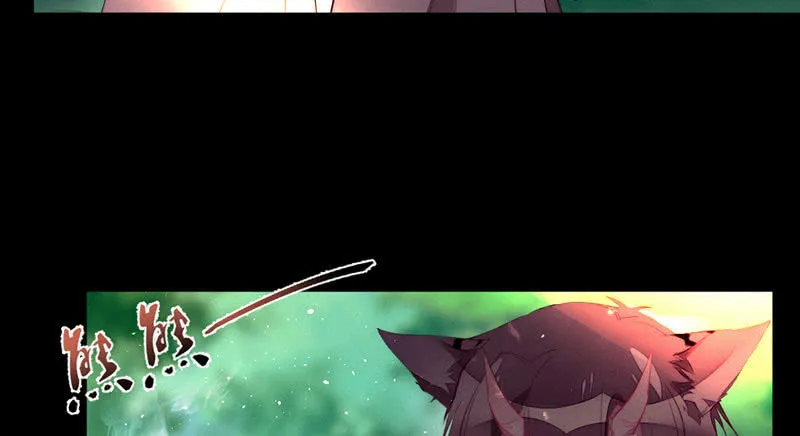 方法总会有的 第43页