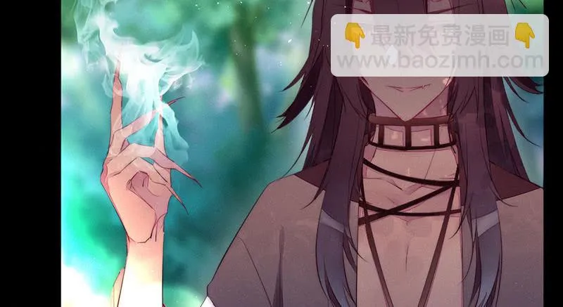 方法总会有的 第44页