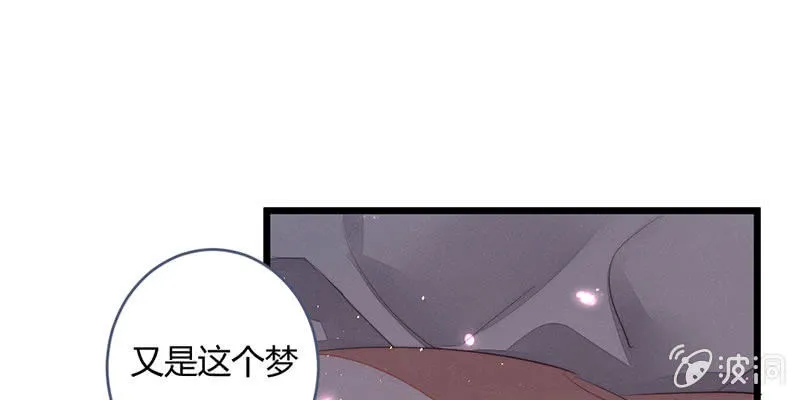 方法总会有的 第57页