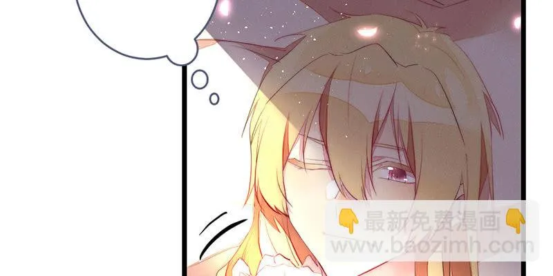 方法总会有的 第58页