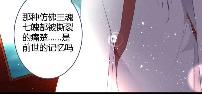方法总会有的 第63页