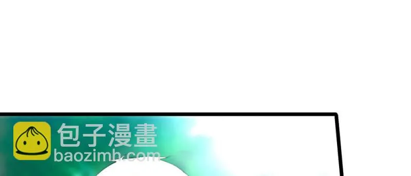 至少还能在一起 第20页