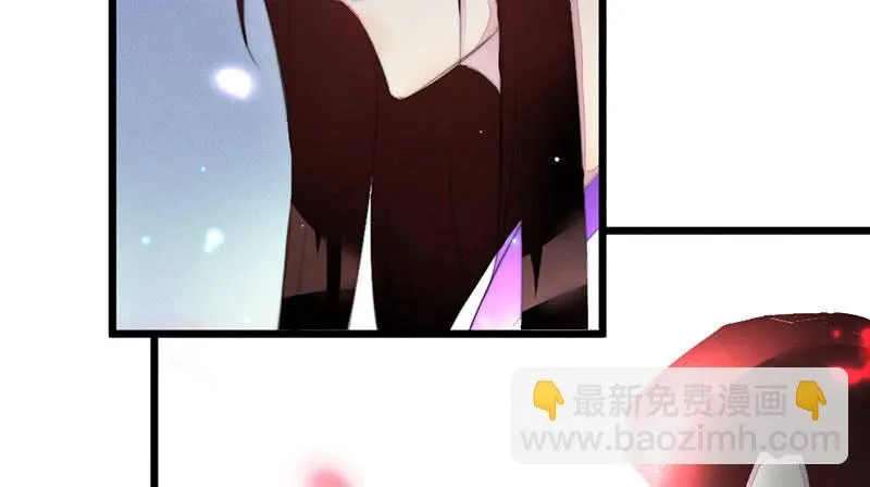 我比你更自私 第10页