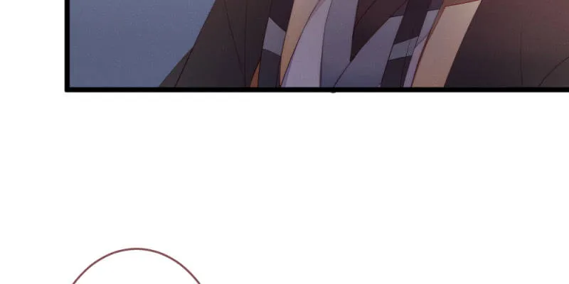 动身凉城 第72页