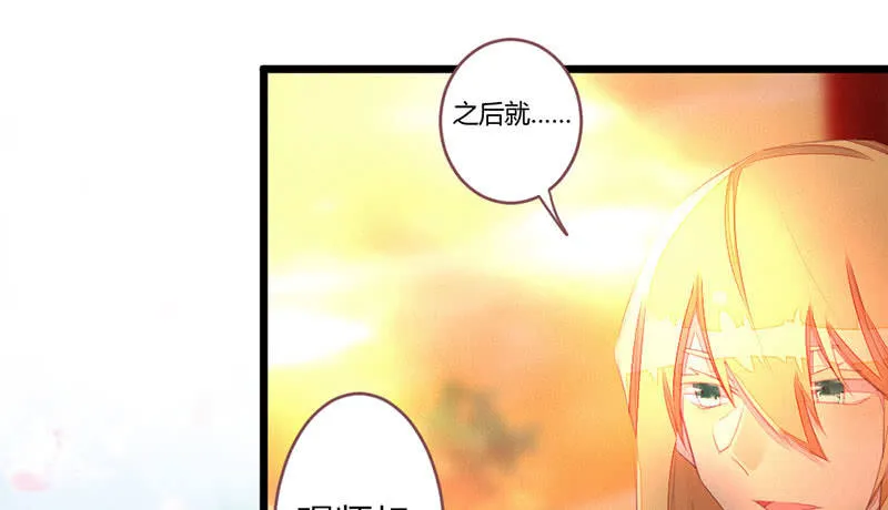 选择 第8页