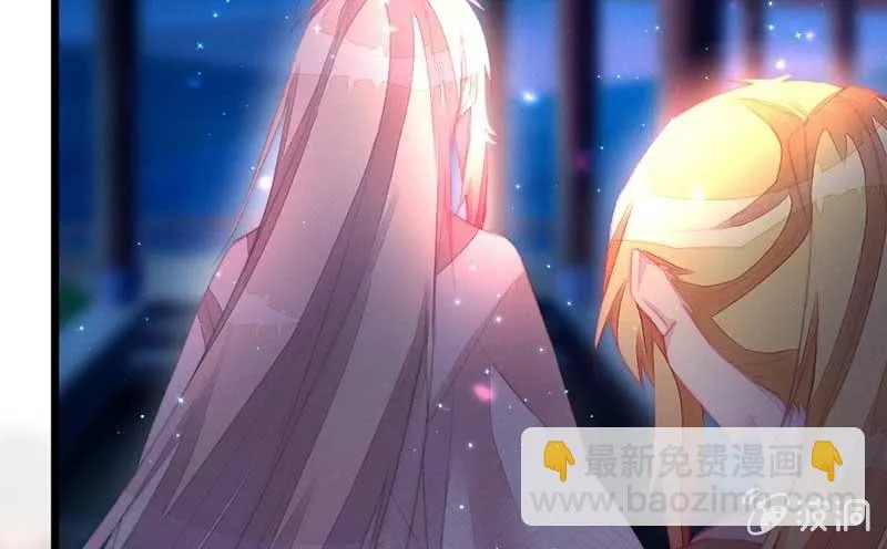 怎么办才好 第13页