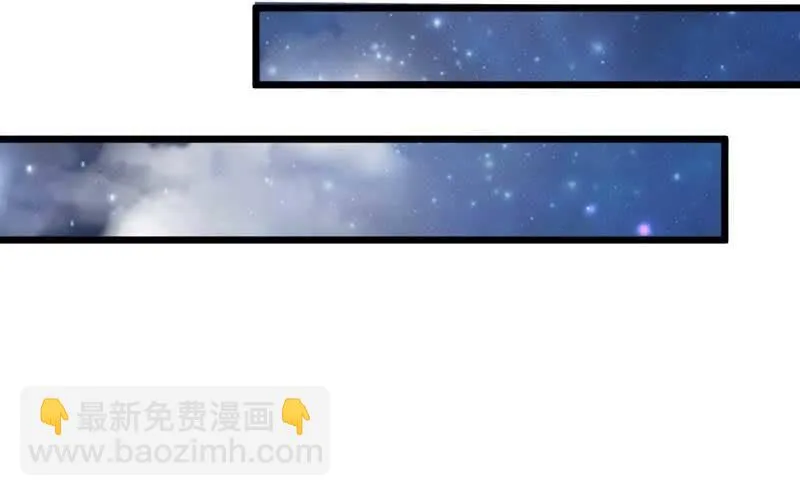 怎么办才好 第18页
