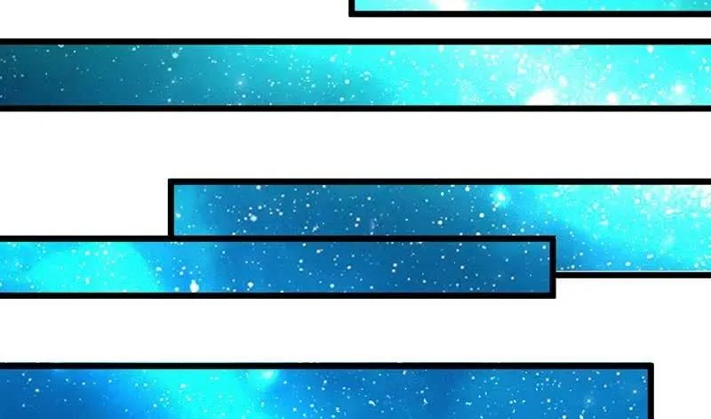 交出去？ 第26页