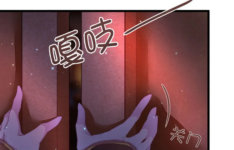 请多指教 第36页
