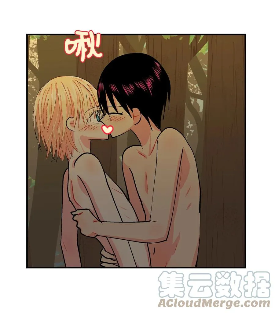 070 呼呜和乌的时间 第15页