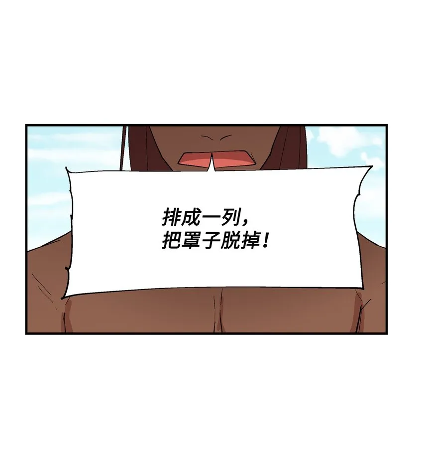 001 成人候补 第2页