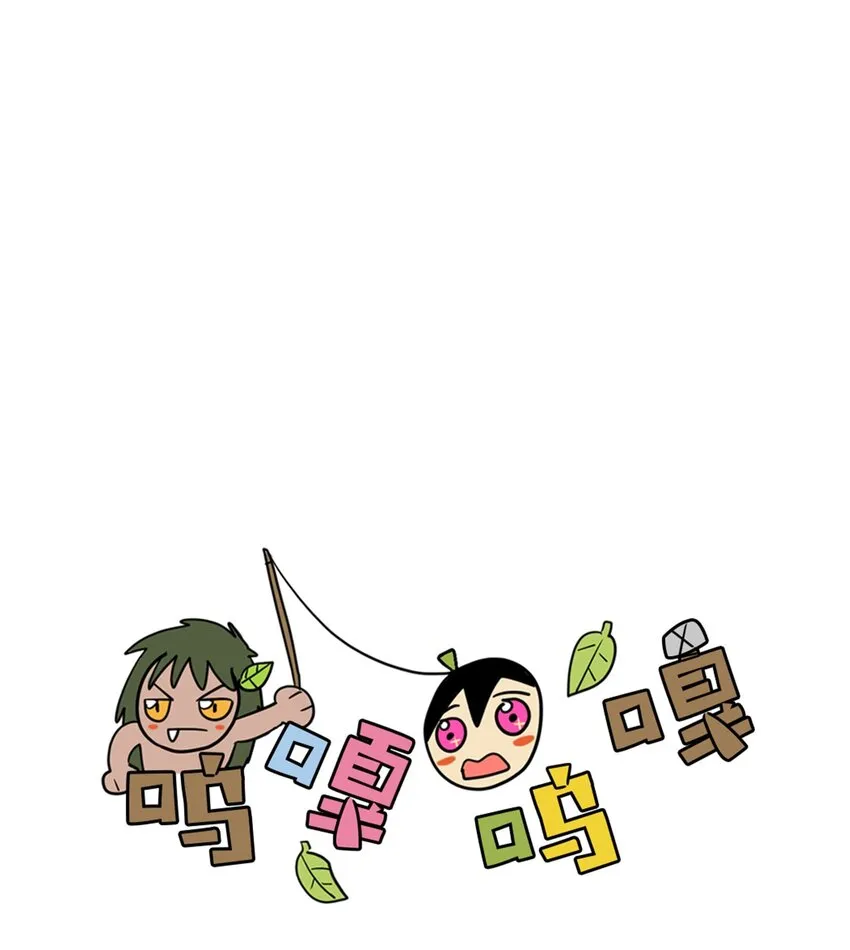 001 成人候补 第3页