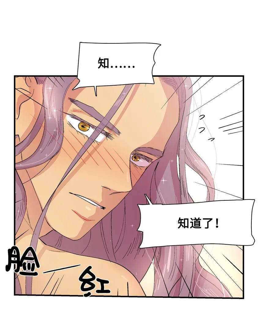 001 成人候补 第20页