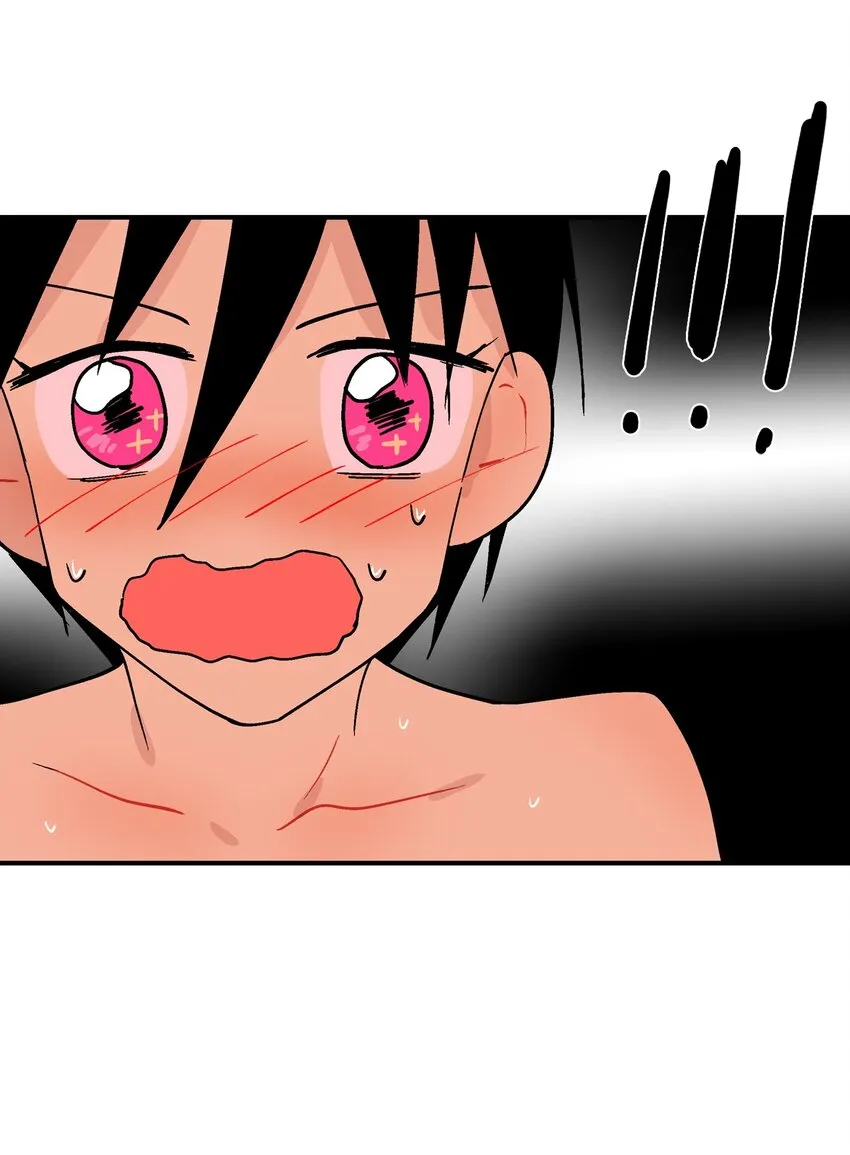 003 啾啾！ 第19页