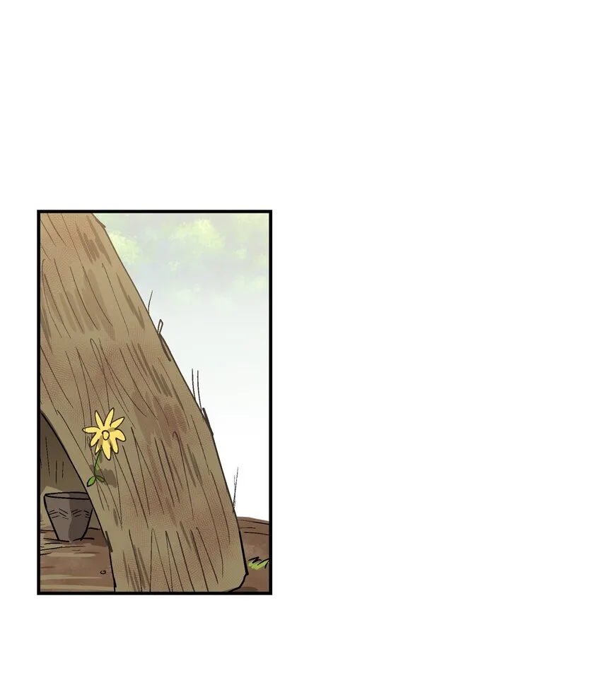 011 分身 第10页
