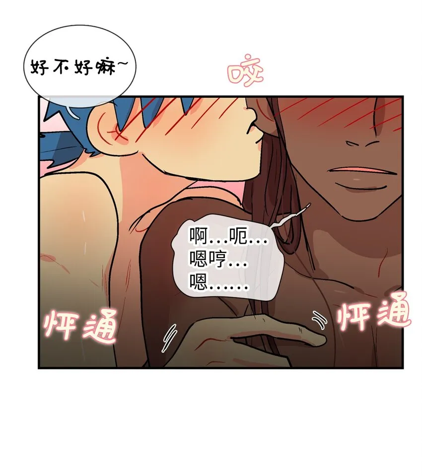 012 派对服 第19页