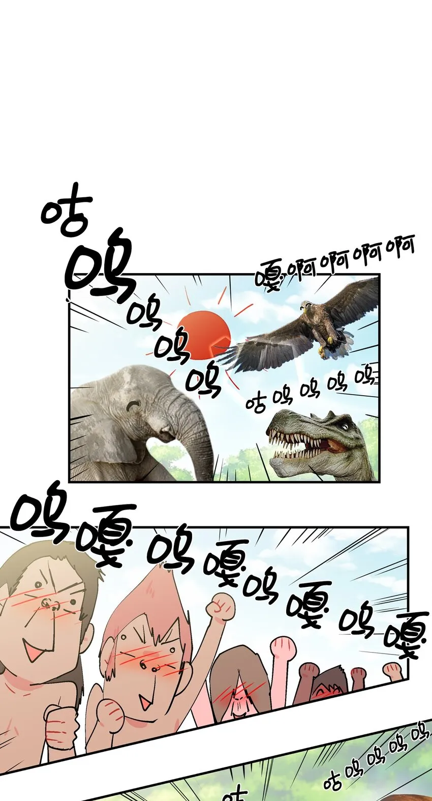 012 派对服 第22页