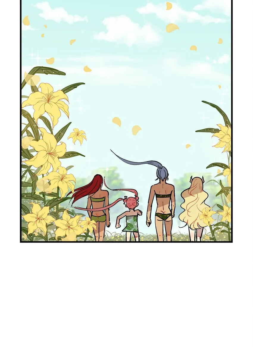 014 进虫子了吧！ 第20页