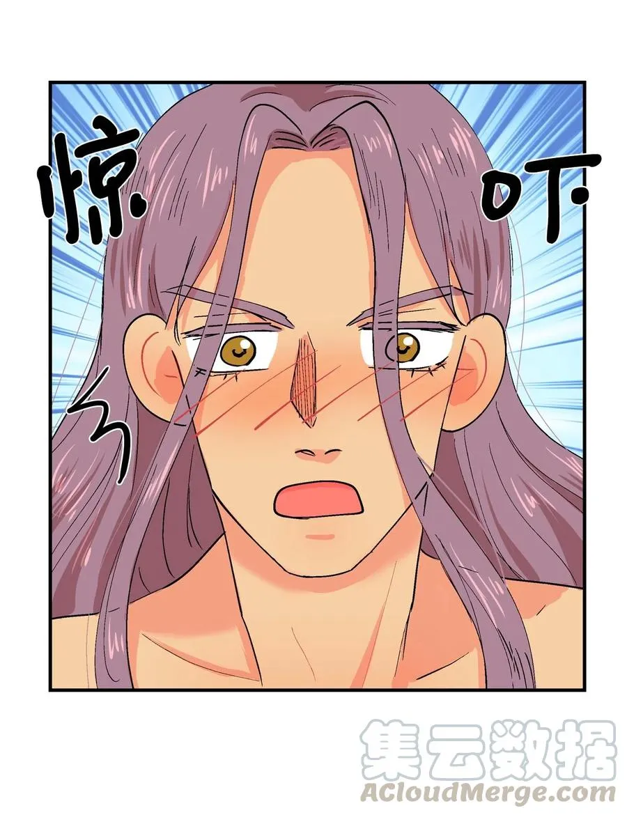 019 我家阿谷 第3页