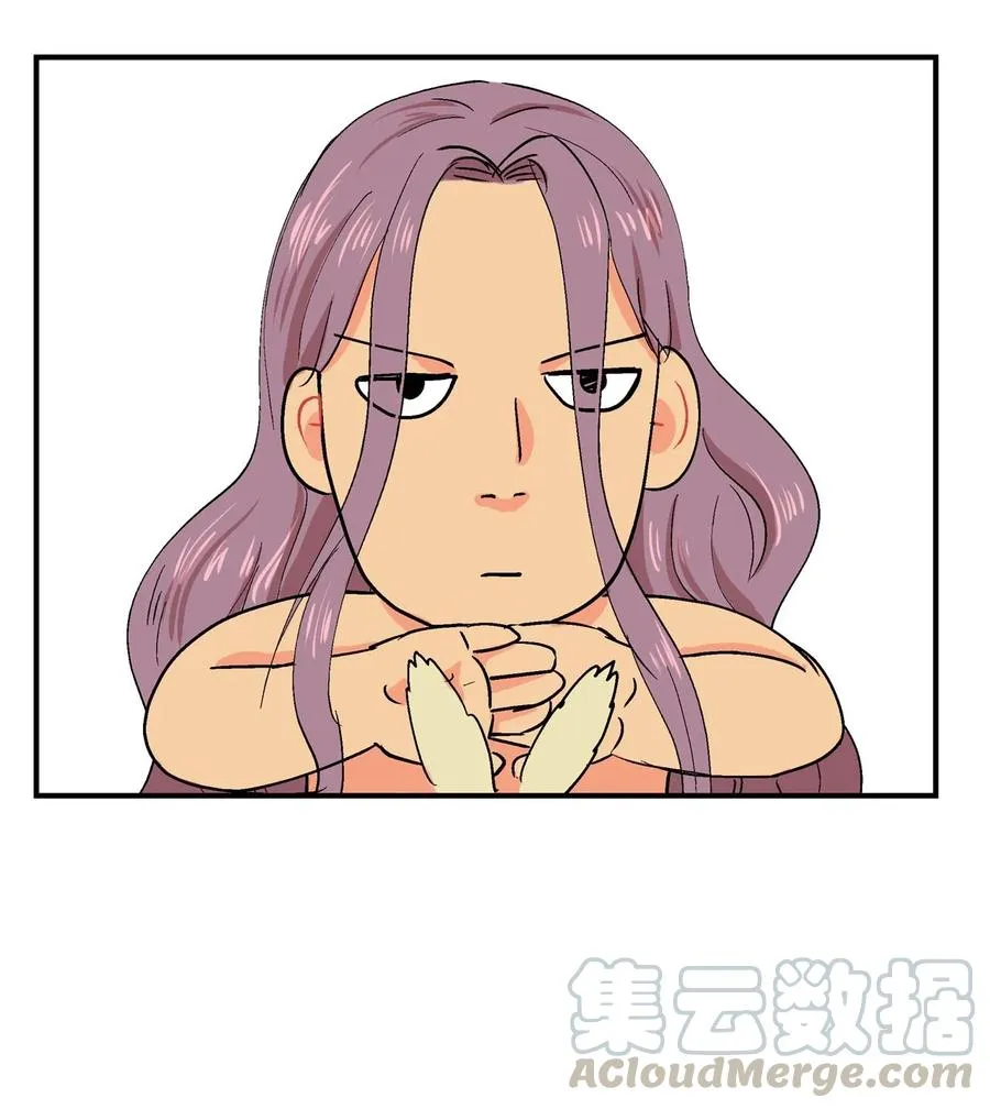 019 我家阿谷 第11页