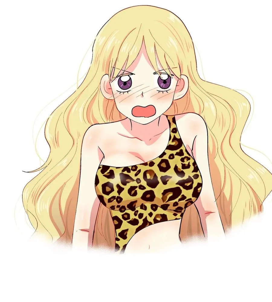 020 低生产率时代 第12页
