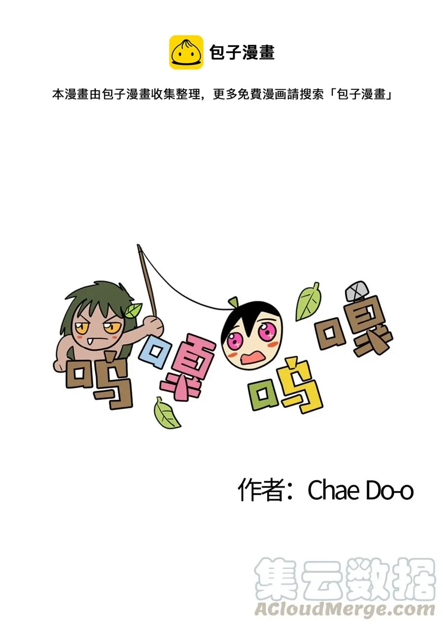 031 任务 第1页