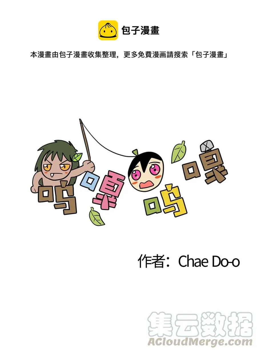 049 新的战略 第1页