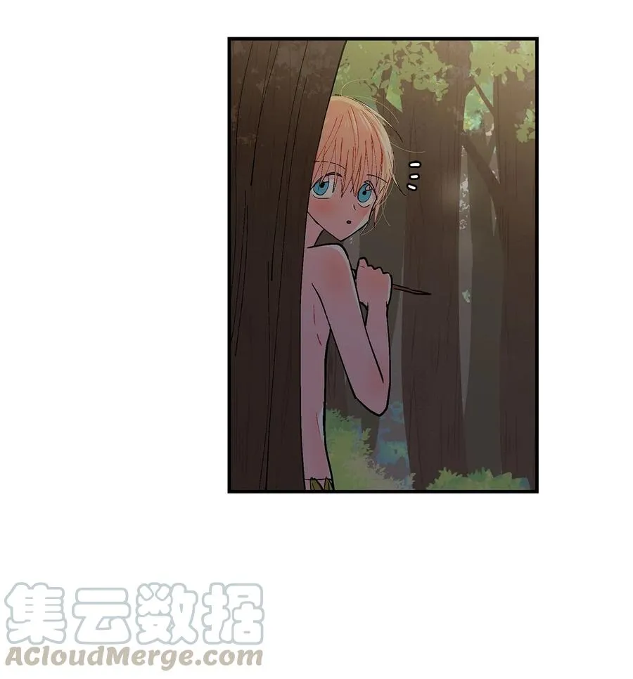 054 不行，乌！ 第3页