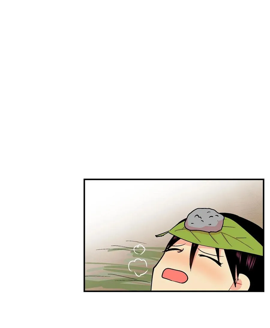 054 不行，乌！ 第16页