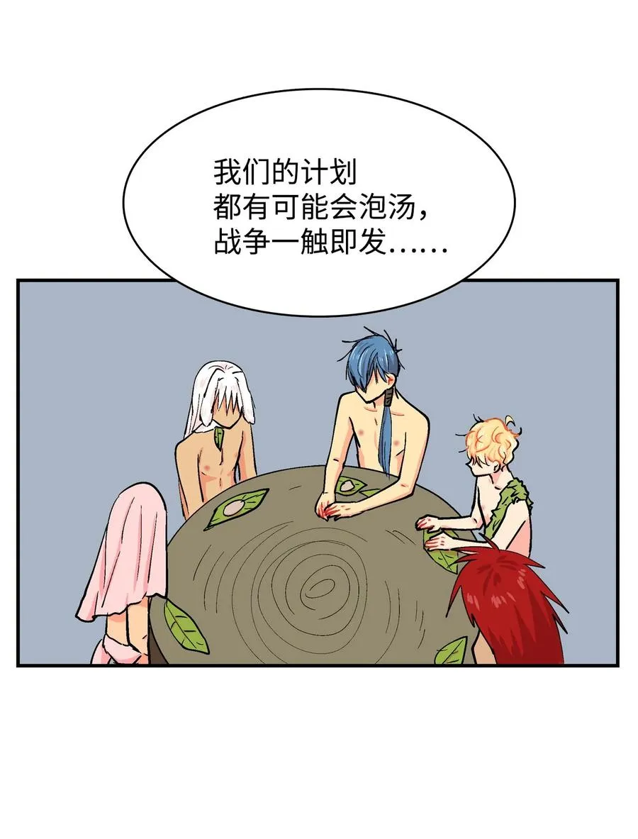 057 D-1 第12页