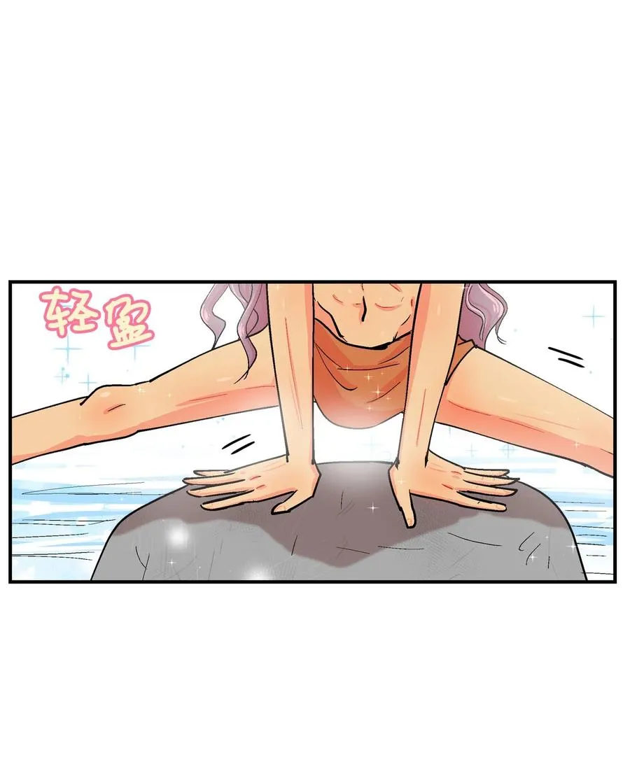 057 D-1 第16页