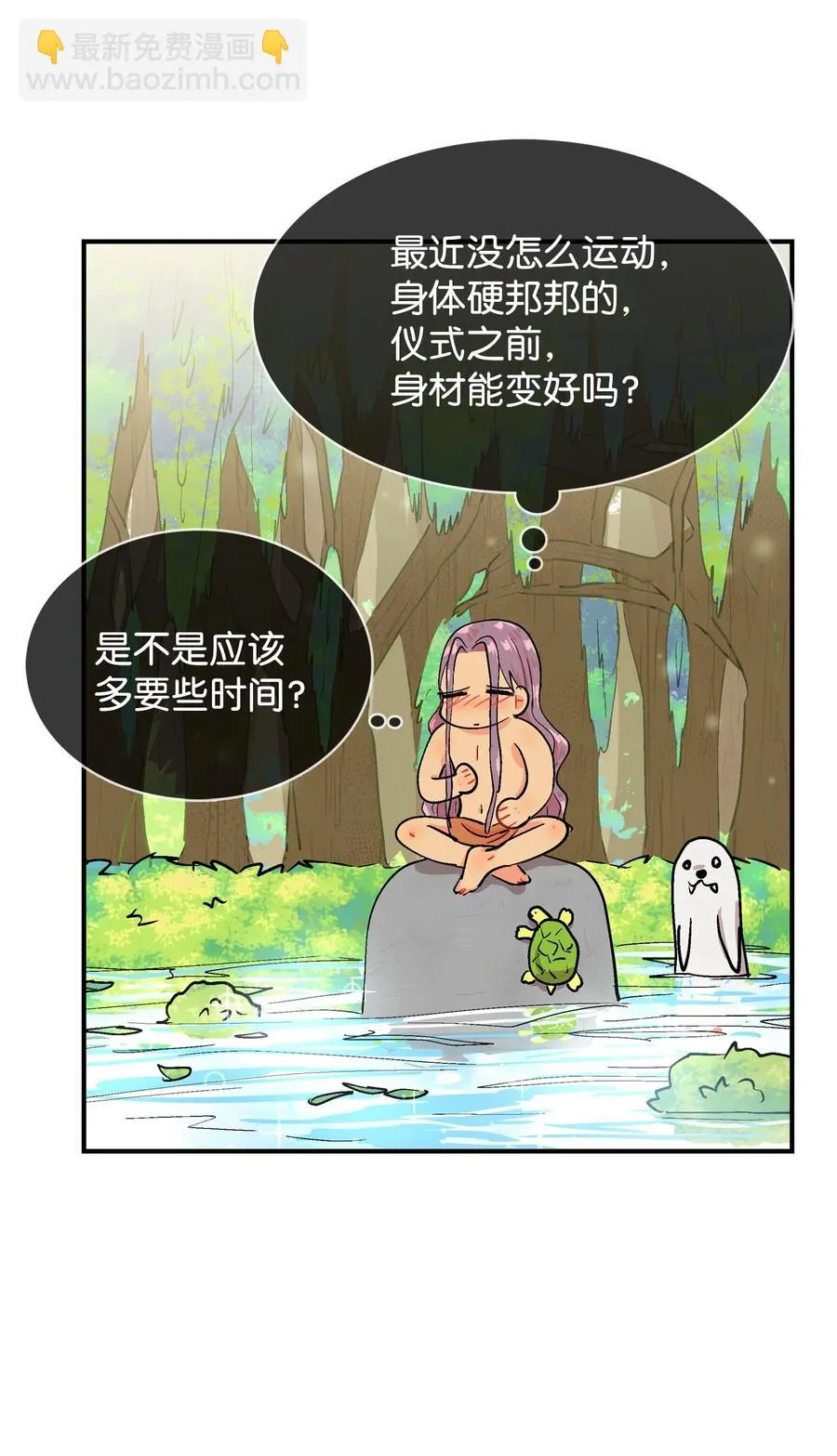 057 D-1 第20页