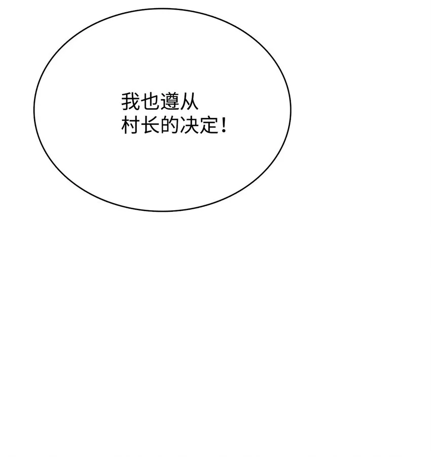 93 一行 第2页