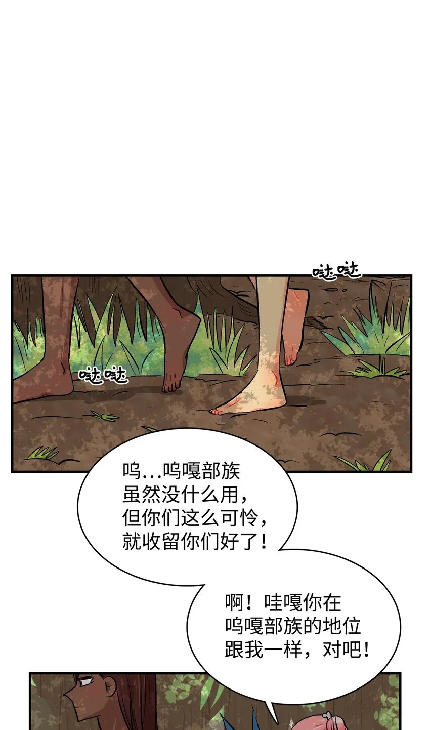 93 一行 第14页