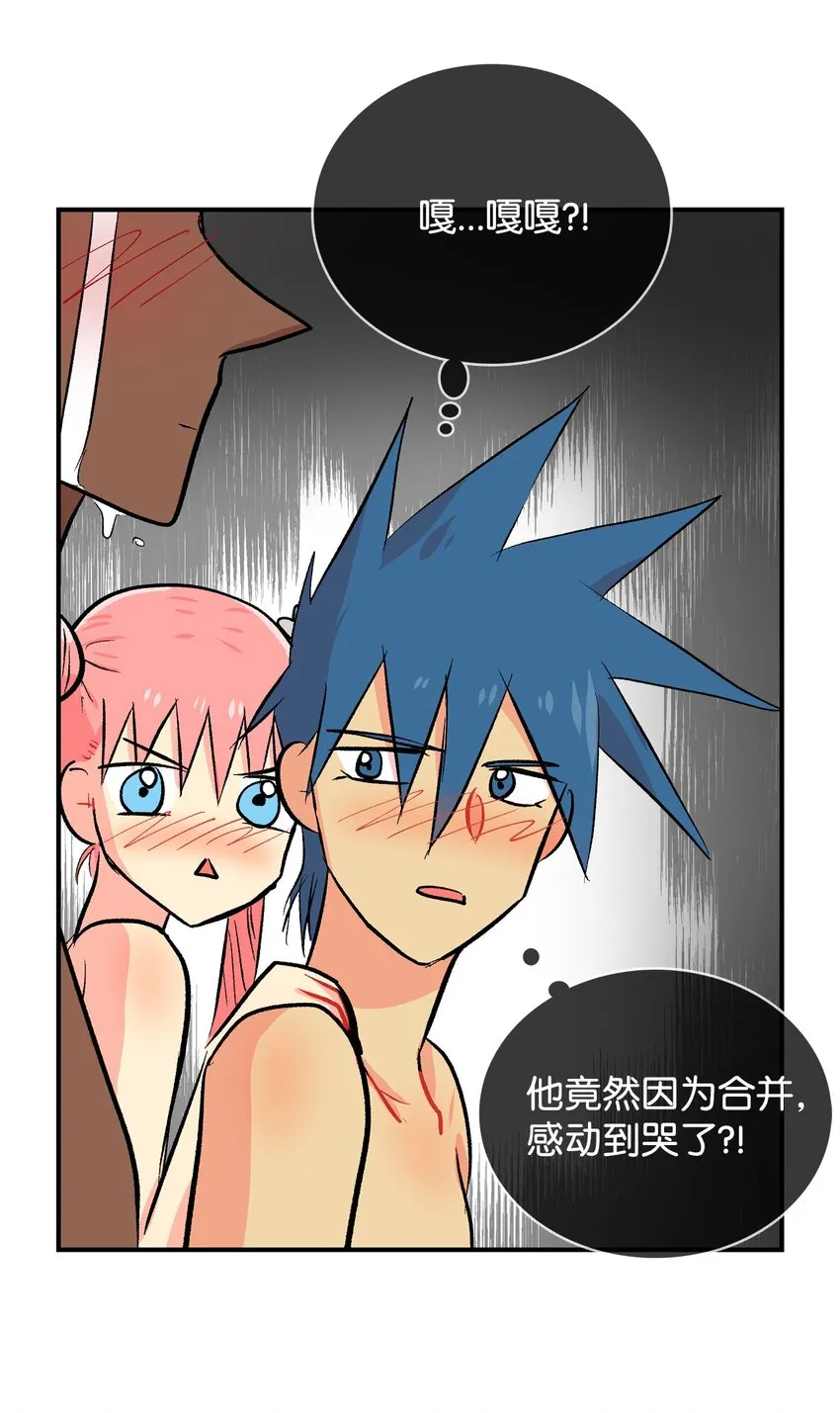93 一行 第17页