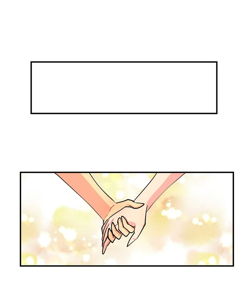 90 心里话 第14页